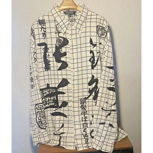 Koman Sport Mens XXL Long Sleeve Button Down Shirt White and Black